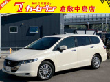 ホンダ オデッセイ