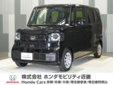 当店の販売車両はほとんどが自社での下取車とデモカー(展示 試乗車)から構成されており、安心してご購入できます。