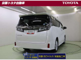 ヴェルファイア 2.5 Z Aエディション 