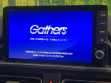 フリード 1.5 エアー EX 