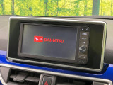 【純正ナビ】人気の純正ナビを装備。オーディオ機能も充実しており、Bluetooth接続すればお持ちのスマホやMP3プレイヤーの音楽を再生可能!毎日の運転がさらに楽しくなります!!