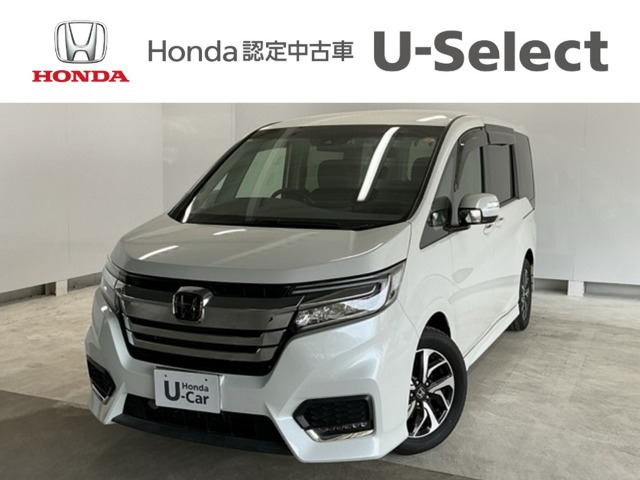 ホンダ ステップワゴン 