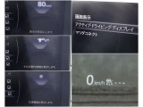 【頻繁に確認する項目】 車速度を確認する際にメーターを注視しよそ見をしてしまいますが、フロントガラスにメーターが投影されているのでよそ見の防止につながります。