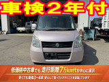 パレット L 