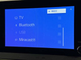 お気に入りの曲をBluetoothで再生できます♪ ドライブがさらに楽しくなりますよ♪