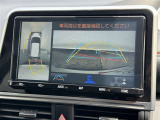 ★全周囲360&deg;モニター★クルマの周囲を直感的に把握。クルマを真上から見ているような映像を。