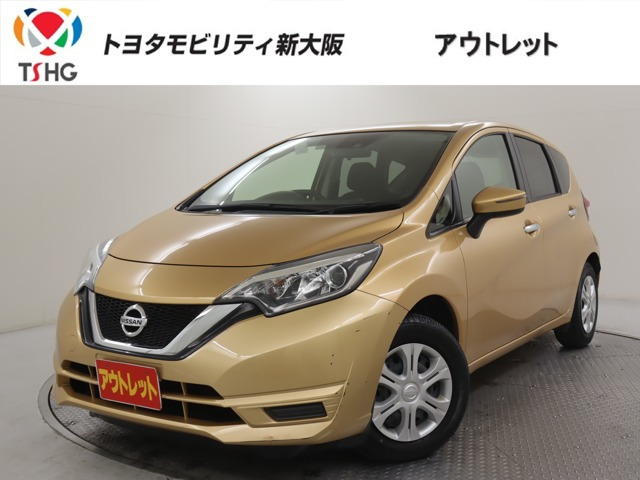 ノート 1.2 X