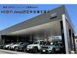 在庫状況や購入に関するご相談等、お気軽にお問い合わせください。営業時間は午前10時〜午後6時、水曜日は定休日となります。店頭で現車確認をご希望の方は、在庫確認のため、事前にご連絡いただけますと幸いです