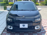 ●ご覧の通り綺麗な状態を維持しているお車ですが、小さなキズの状況や他の箇所のお写真もお送りできます。ご遠方の方でも安心してご検討いただける様、お客様のご希望に応じて出来る限りご対応させていただきます。