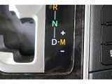 MTモード(シーケンシャルシフト)を装備しています。CVT車でありながら、マニュアル感覚のシフトチェンジが可能です。ドライバーの変速操作に応えたアクティブな走りが楽しめます。