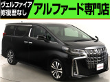 問合わせコード【2683110】★20系アルファード・ヴェルファイア・30前期アルファード・ヴェルファイア展示★全台修復歴なし★最長5年間★オートローン頭金0円・最長120回★全国納車無料キャンペーン★