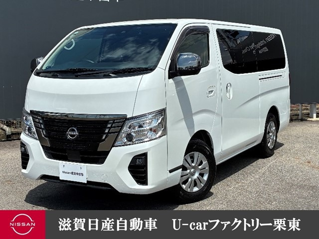 キャラバン 2.4 グランドプレミアム GX ロング ディーゼル 4WD