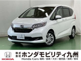 ホンダ フリード