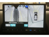 マルチビューカメラシステム搭載!バックカメラだけでは視認できなかった箇所も、ナビ画面に表示。ドライバーの死角を減らし運転を助けます。