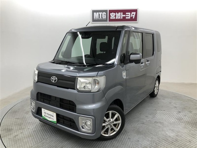 トヨタ ピクシスメガ 