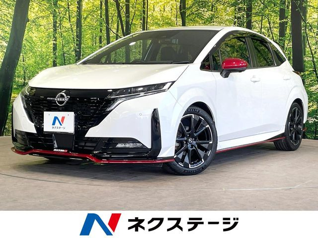 ノートオーラ 1.2 NISMO 