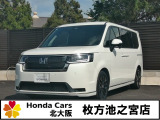 ホンダ ステップワゴン