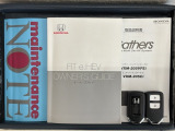 スマートキーは鍵をバッグに入れたままでもドアロックの開閉やエンジンのON・OFFができます。夜間や雨の日も鍵を探さなくて良いので便利です。