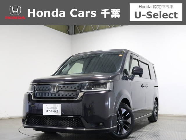 ホンダ ステップワゴン 