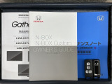 スマートキーは鍵をバッグに入れたままでもドアロックの開閉やエンジンのON・OFFができます。夜間や雨の日も鍵を探さなくて良いので便利です。