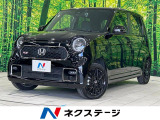 MT車 純正ディスプレイ バックカメラ ホンダセンシング 禁煙車 ETC