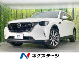 マツダ CX-80