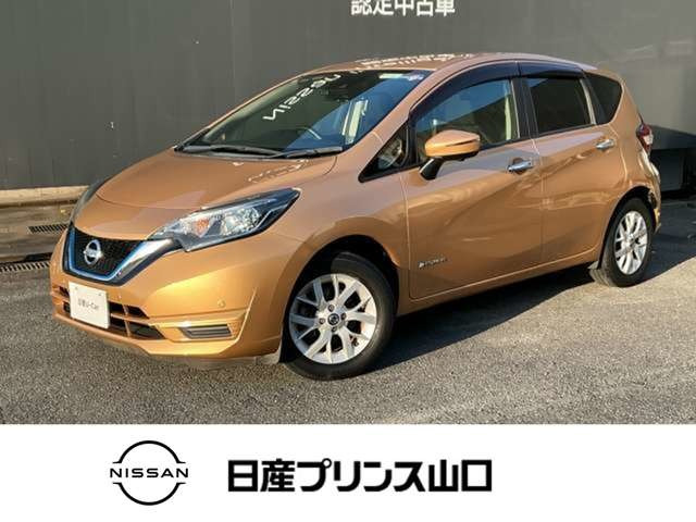 ノート 1.2 e-POWER X 