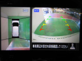 アラウンドビューモニターで車庫入れも空から見ている様に駐車できラクラクです。
