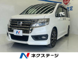 禁煙車 純正9型ナビ 両側電動ドア バックカメラ 禁煙車 スマートキー