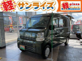 青森県青森市にあります軽 届出済 未使用車専門店 軽プラザサンライズです!オールメーカーの軽自動車が選び放題!軽 専門店ならではの充実のラインナップの中からお気に入りの1台がきっと見つかります!