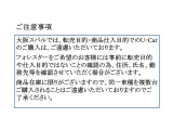 フォレスター 1.8 STI スポーツ 4WD 