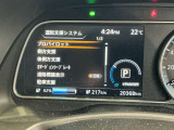 安全装備ももちろん充実!衝突被害軽減ブレーキに前後踏み間違い防止アシスト、更にブラインドスポットモニターなど360℃セーフティーシールド付きです。