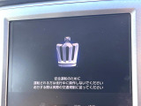 【メーカー純正ナビ】インテリアに溶け込むスタイリッシュな「専用設計」メーカーナビを装備♪視認性や操作性など基本性能にも優れ、より上質なカーライフをお楽しみいただけます。