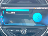 ●Bluetooth:お手持ちのスマートフォンなどと接続し、ハンズフリー通話や臨場感溢れるミュージック再生をお楽しみいただけます。無線接続ですので煩わしさもありません♪