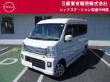 ☆ご覧いただきありがとうございます☆ お車の■状態、保証内容、お支払い方法、ご納車までの流れ、またはご要望等・・・■ございましたら、お気軽にご相談ください。 ★お問い合わせ先042-549-1123★
