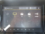 ディスプレイオーディオを装備。スマホとクルマをつなぐことで、これまでのナビに加えて、いろんなサービスが楽しめます。