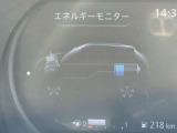 2.0Lターボエンジンに匹敵するビッグトルクを発揮する出足のよさです!発進時から大きなトルクを発生するモーター特有の優れた瞬発力により加速の力強さと反応が違います!