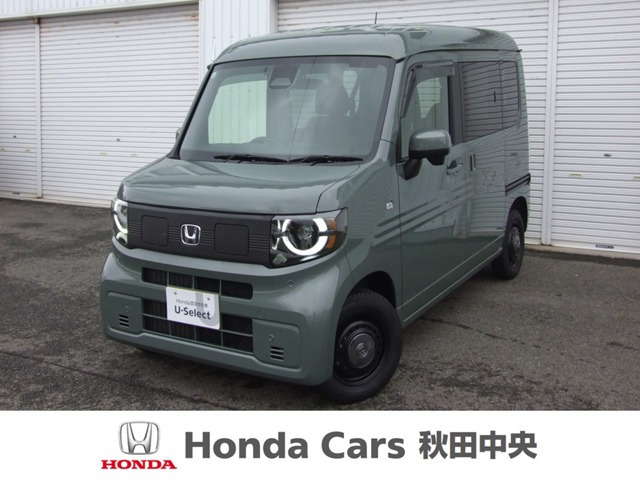 N-VAN e: e: ファン