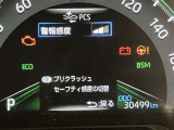 視認性の良いメ-タ-を採用しており、快適なドライブをサポ-トします♪