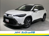 トヨタ高品質洗浄【まるまるクリーン】車両状態が一目瞭然の【車両検査証明書】安心の【トヨタロングラン保証】の3つの安心をセットにしたトヨタの中古車です。
