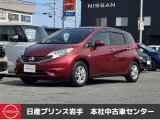 日産 ノート