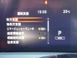 カーナビに【立川市栄町4-20】とご入力ください☆電車でお越しの際はJR立川駅から多摩モノレール立飛駅より徒歩3分です