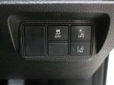 HondaCars三重東U-Select南四日市のお車を閲覧頂き、有難う御座います。詳細見積り、車両状態確認、追加画像をご希望の場合はお電話059-346-3900でお気軽にお問い合わせ下さい。