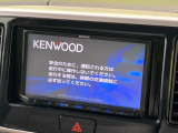 【ナビゲーション】使いやすいナビで目的地までしっかり案内してくれます。各種オーディオ再生機能も充実しており、お車の運転がさらに楽しくなります!!