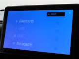 オーディオソース選択画面です。Bluetoothオーディオをご利用いただけます。