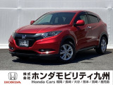 【VEZEL】が入庫しました。豊富な在庫の中からお客様にピッタリの1台をお選びください。