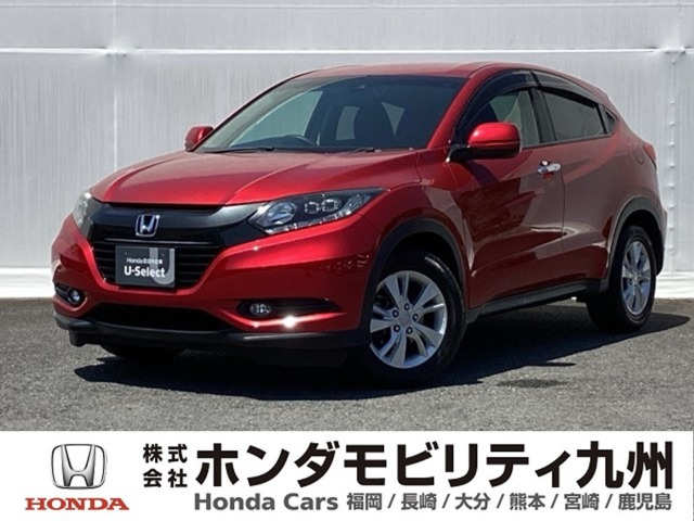 ホンダ ヴェゼル 