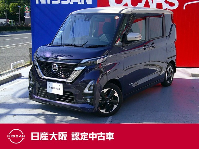 デイズ ハイウェイスターX プロパイロットエディション