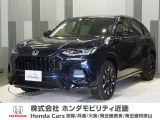 当店の販売車両はほとんどが自社での下取車とデモカー(展示 試乗車)から構成されており、安心してご購入できます。