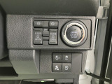 車両状態証明書修復歴の有無も一目瞭然。機能や内装・外装、走行距離、修復歴の有無をチェックし、クルマの状態を10段階にした車両状態証明書。数字や記号を使ってわかりやすく表示しています。